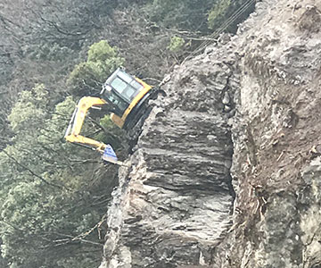 災害復旧道路補修工事